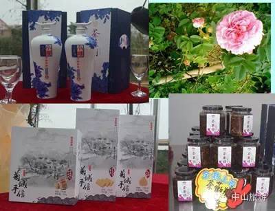 中山新晉潮流地標(biāo) 占地2萬(wàn)平方米的酒類(lèi)經(jīng)營(yíng)綜合區(qū)