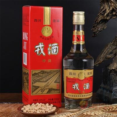 戎酒特曲陳年窖藏老酒500ml 品味歲月醇香，盡享酒類(lèi)經(jīng)營(yíng)新機(jī)遇