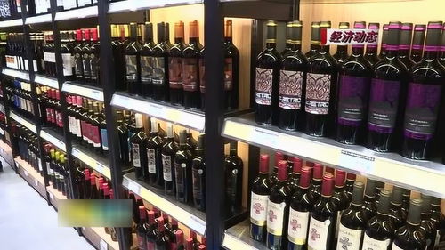 張掖首家城市酒庫旗艦店盛大開業(yè)，引領(lǐng)酒類經(jīng)營新體驗(yàn)