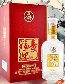 2012全國(guó)酒類營(yíng)銷商企業(yè)代表大會(huì)在滬成功召開(kāi)