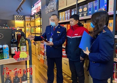 洛陽(yáng)加強(qiáng)酒類市場(chǎng)監(jiān)管 發(fā)現(xiàn)問(wèn)題立行立改，規(guī)范經(jīng)營(yíng)秩序